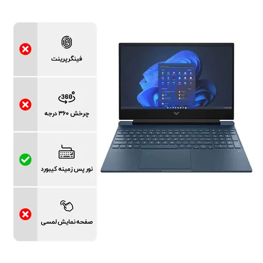 laptop_0f44ebe2