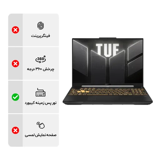 laptop_3fafc5aa