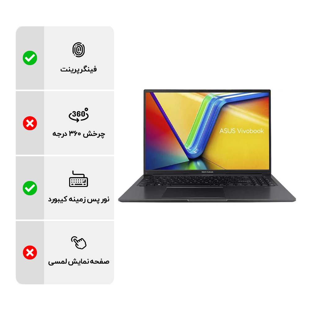 laptop_9e78625f