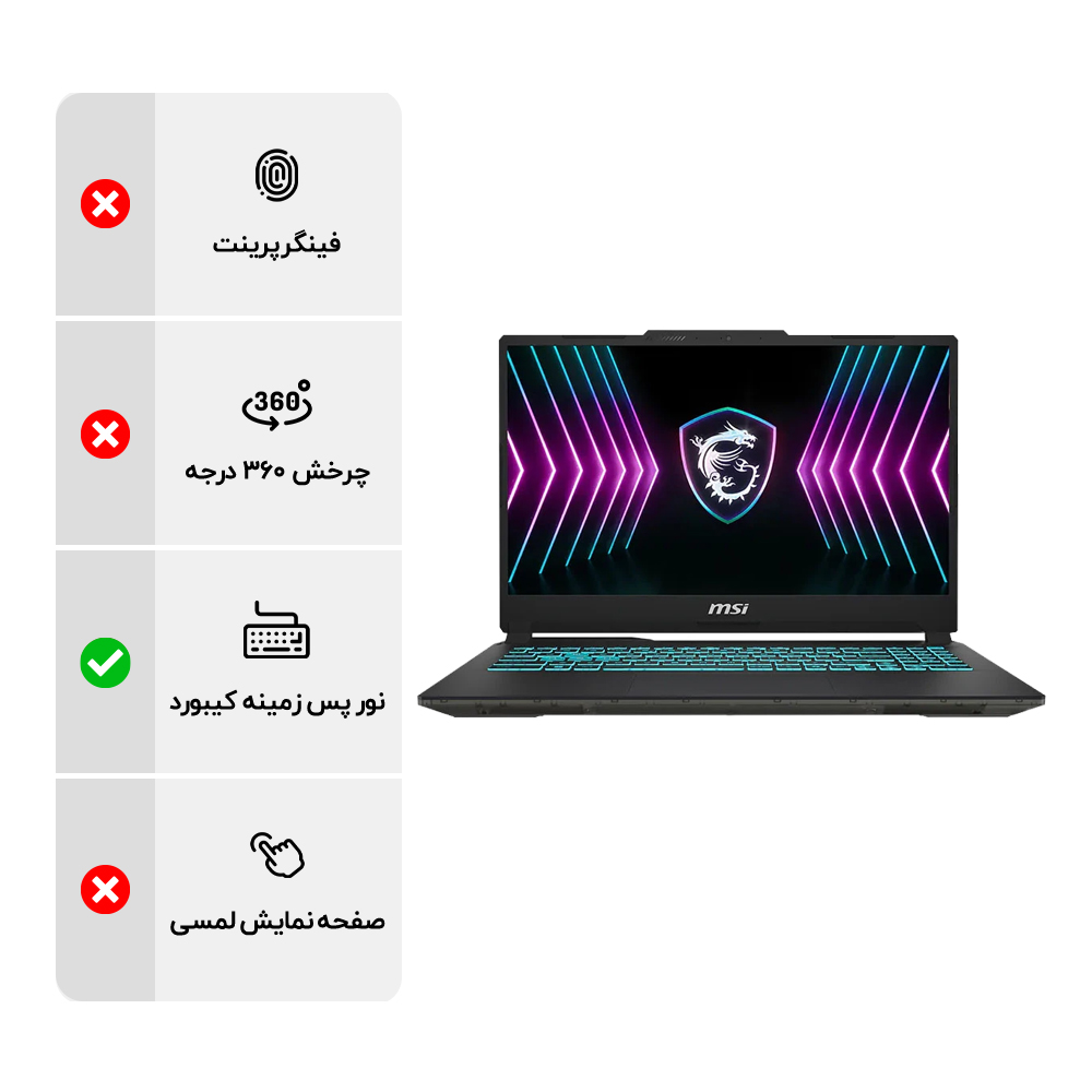 laptop_0cff0f1c