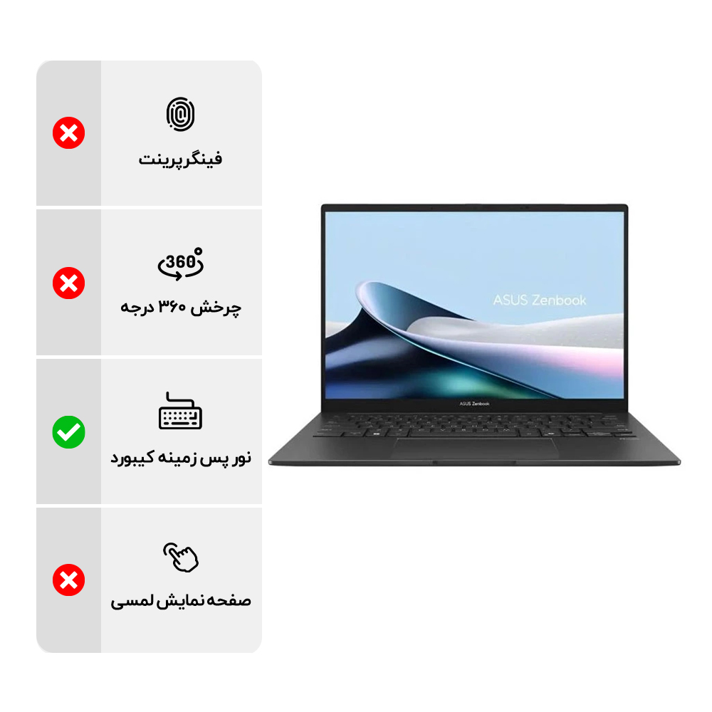 laptop_3827846a