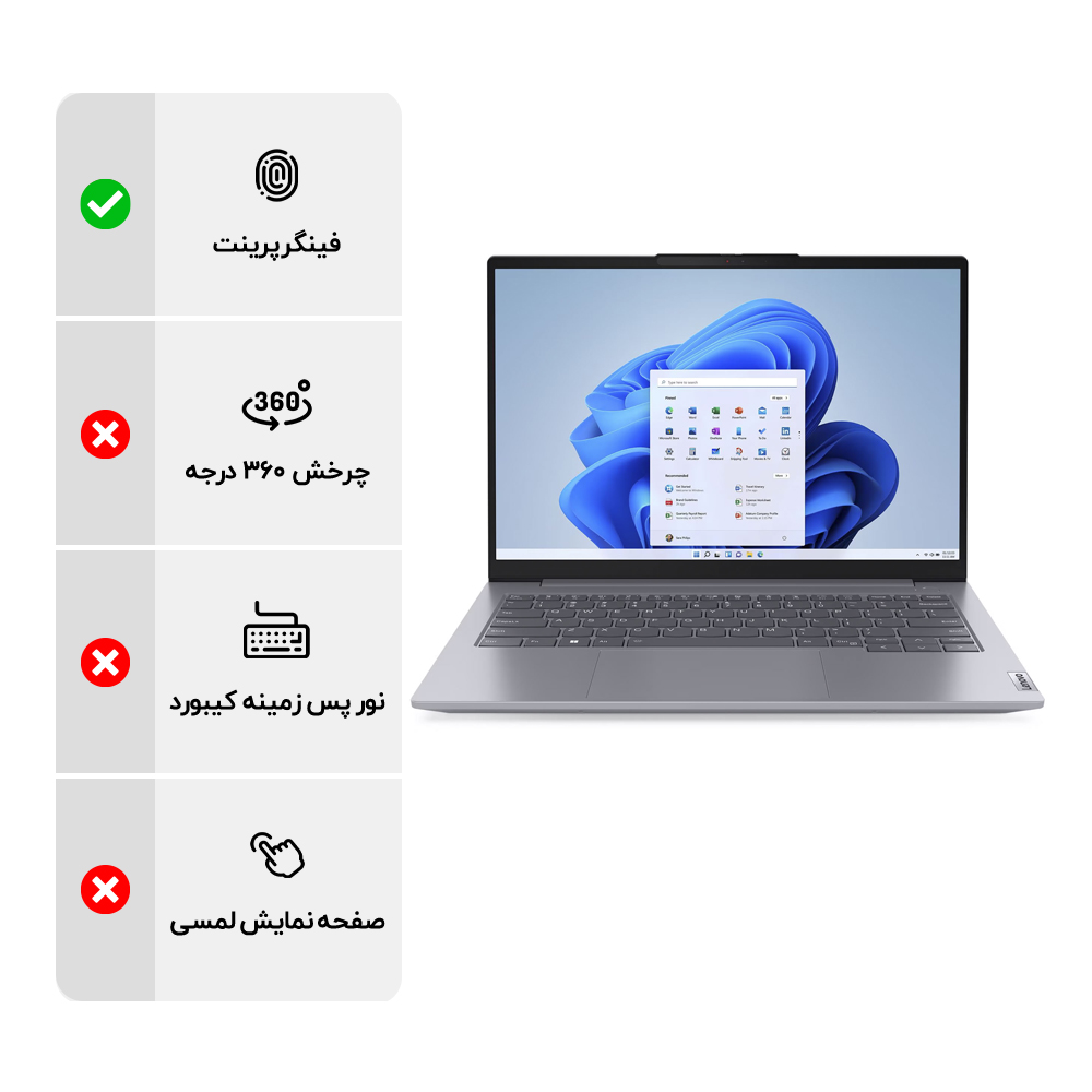 laptop_3e5c45ae