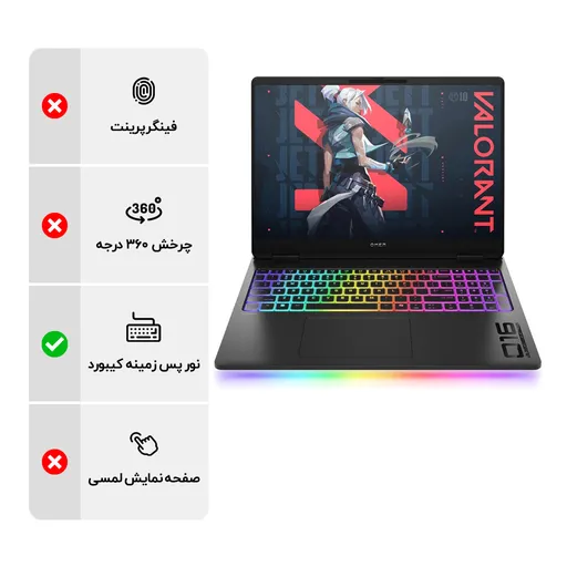 laptop_451b91af