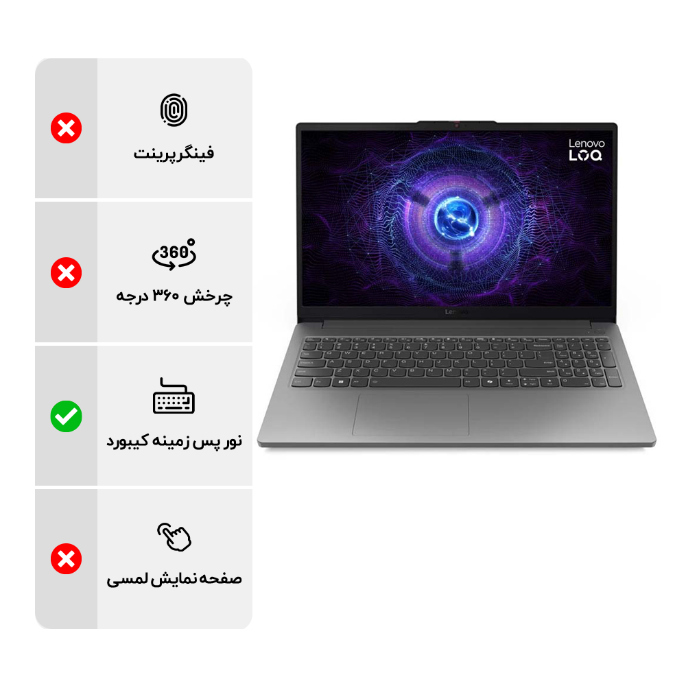 laptop_45505d33