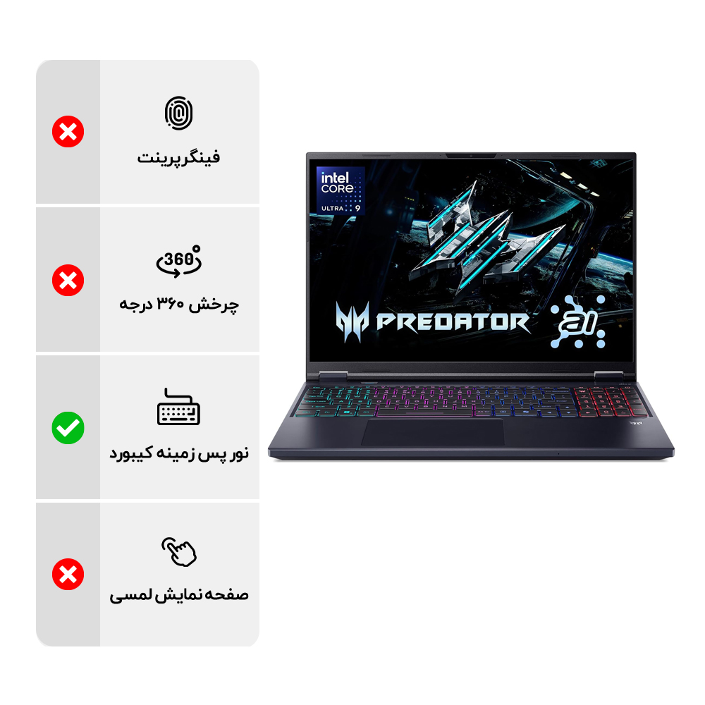 laptop_51018e8d