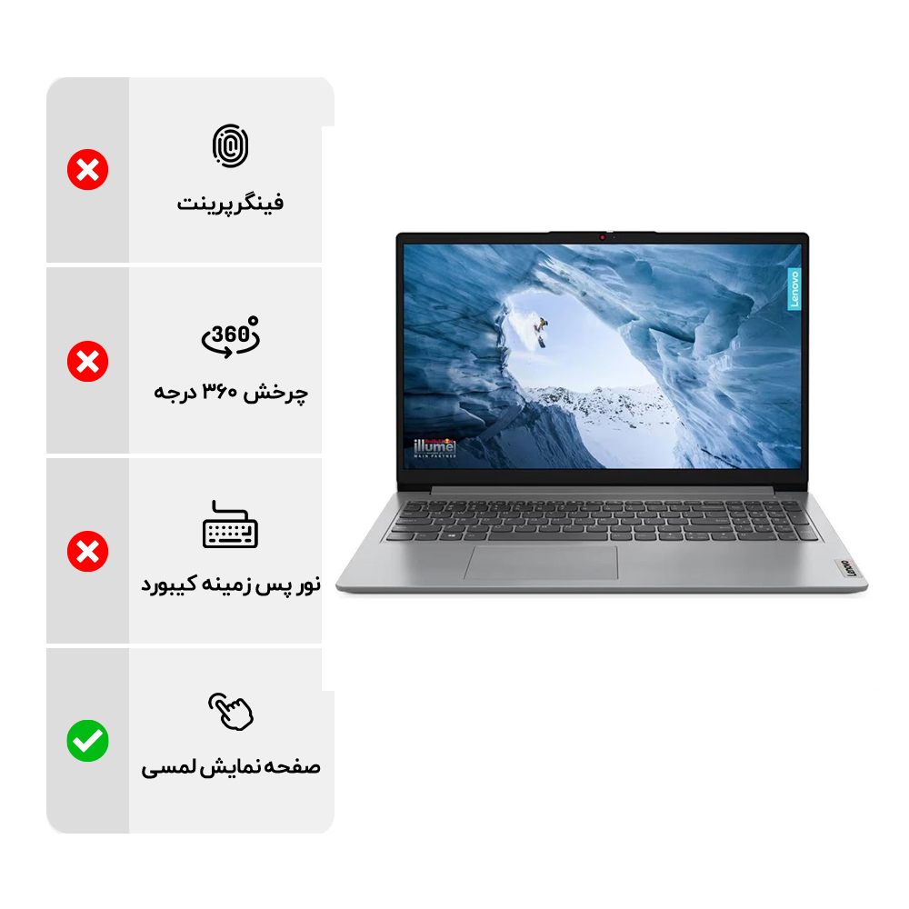 laptop_885db889