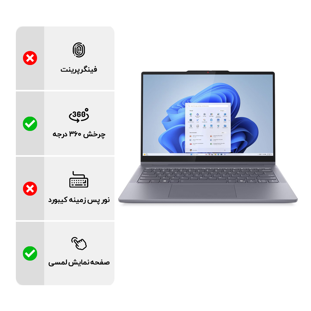 laptop_a5893743
