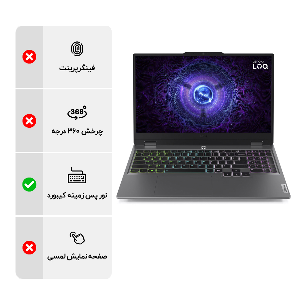 laptop_b1ca095f