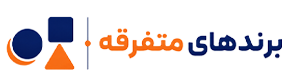 متفرقه